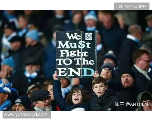 足球迷排挤球星的背后原因分析与影响探讨